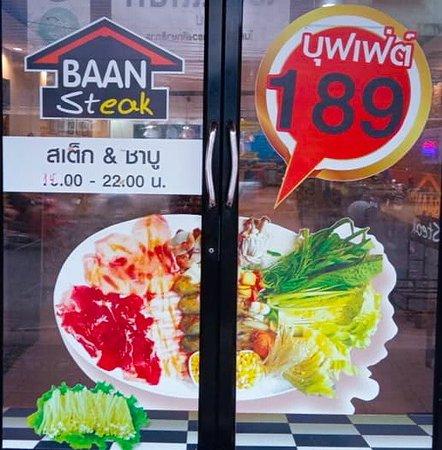 Baan Steak Buffet